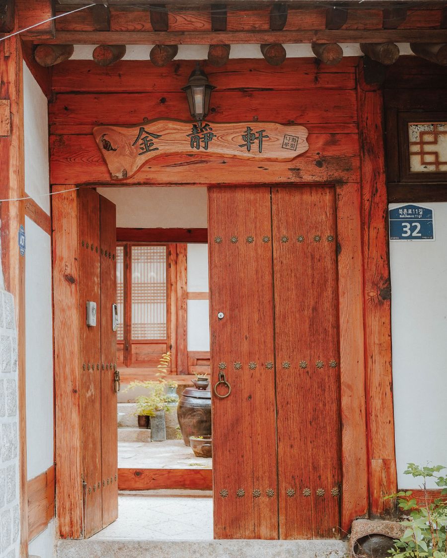 Seoul South Korea. Bukchon Hanok Village: Seoul’s Most Beautiful Neighbourhood (2025 Guide)