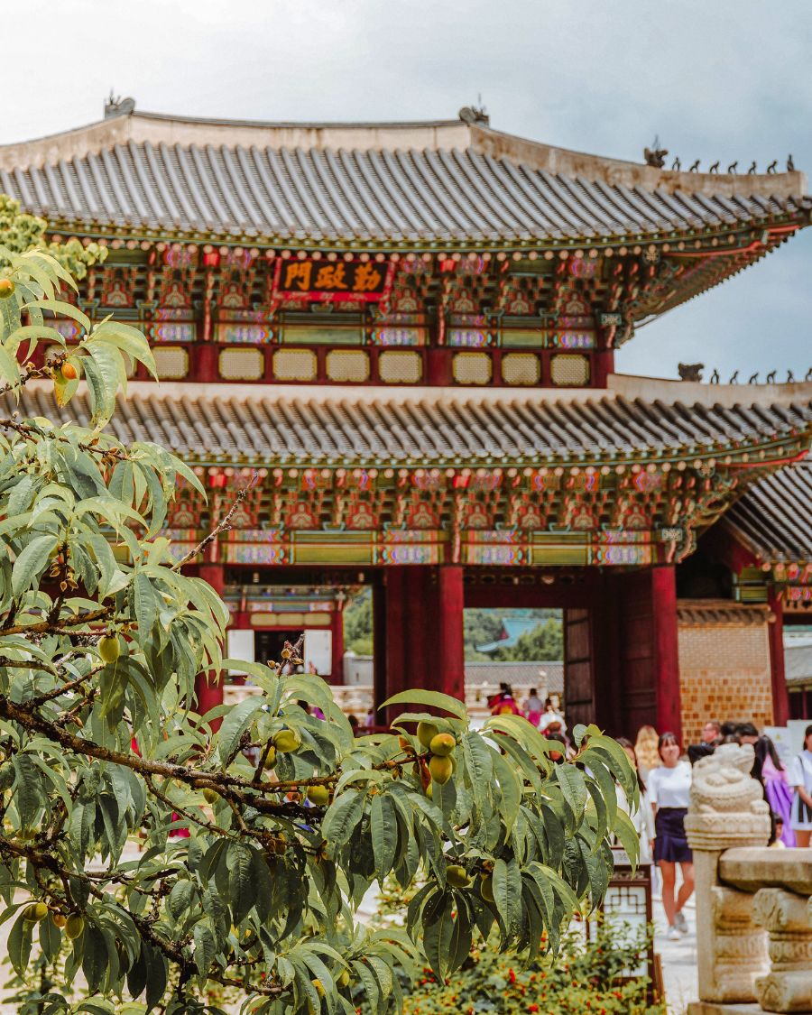 Gyeongbokgung Palace