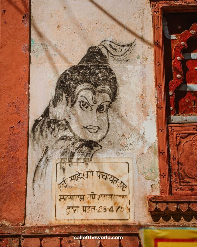 Bikaner Itinerary - Haveli - Rajasthan - India - street art